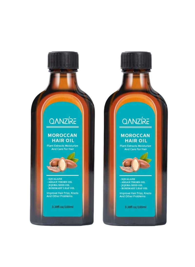 QANZIRE 2-PACK Moroccan Hair Oil, Anti-Frizz and Smooth Hair Oil 100ml*2 - Image 1